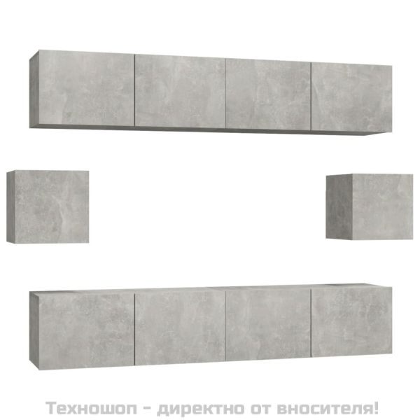 Комплект ТВ шкафове от 6 части, бетонно сив, инженерно дърво