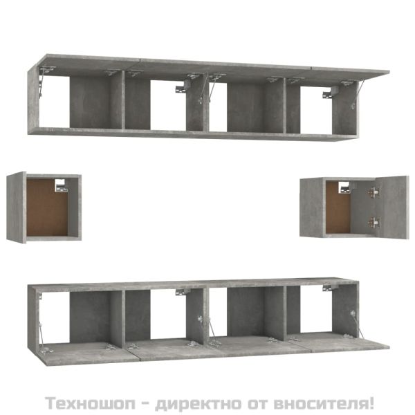 Комплект ТВ шкафове от 6 части, бетонно сив, инженерно дърво