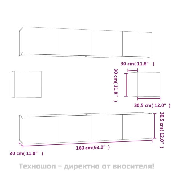 Комплект ТВ шкафове от 6 части, бетонно сив, инженерно дърво