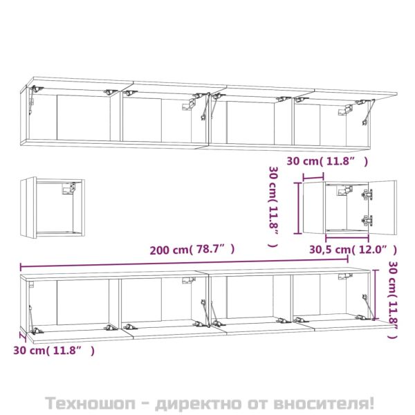Комплект ТВ шкафове от 6 части, бетонно сив, инженерно дърво