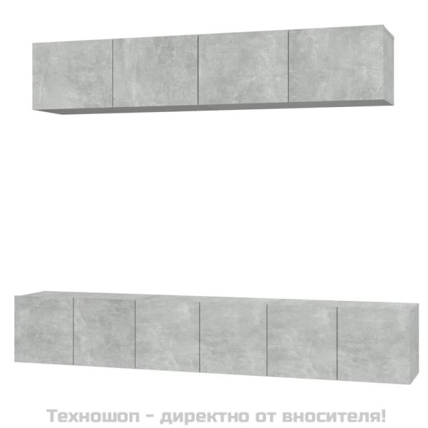 Комплект ТВ шкафове от 5 части, бетонно сив, инженерно дърво