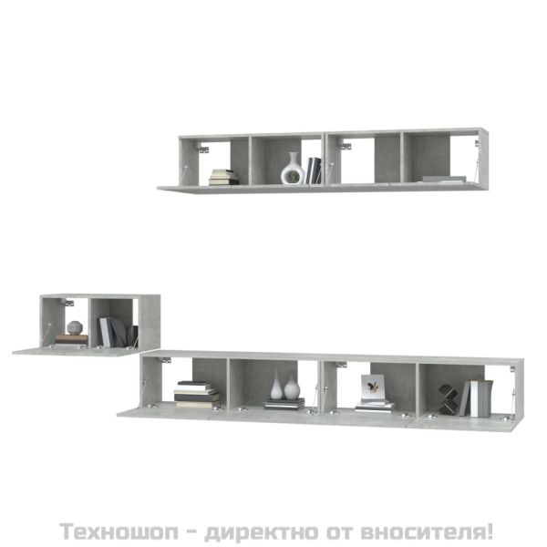 Комплект ТВ шкафове от 5 части, бетонно сив, инженерно дърво