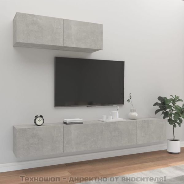 Комплект ТВ шкафове от 3 части, бетонно сив, инженерно дърво