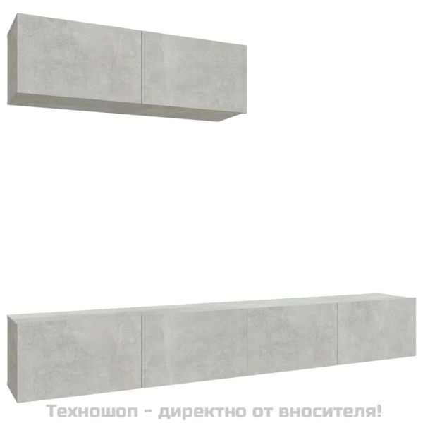 Комплект ТВ шкафове от 3 части, бетонно сив, инженерно дърво