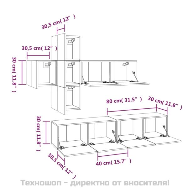 Комплект ТВ шкафове от 7 части, сив сонома, инженерно дърво