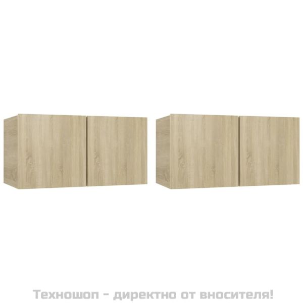 Комплект ТВ шкафове от 4 части, сонома дъб, инженерно дърво