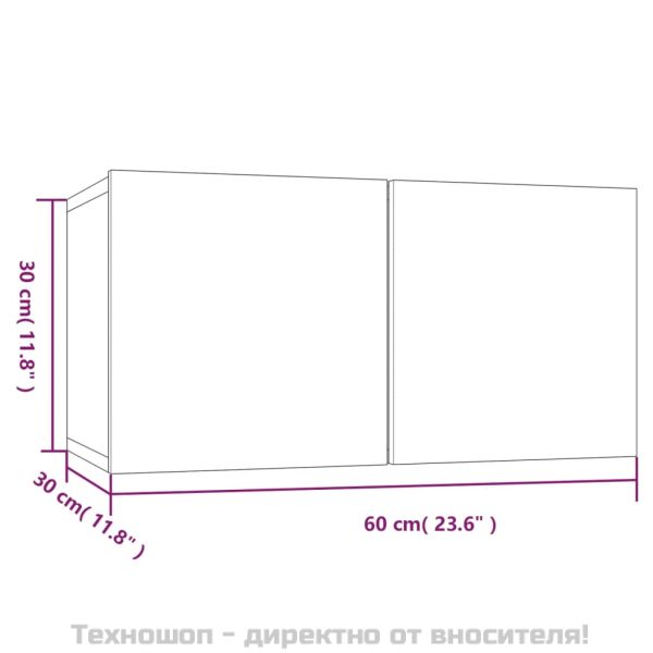 Комплект ТВ шкафове от 4 части, сонома дъб, инженерно дърво