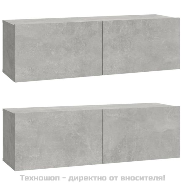Комплект ТВ шкафове от 4 части, бетонно сив, инженерно дърво