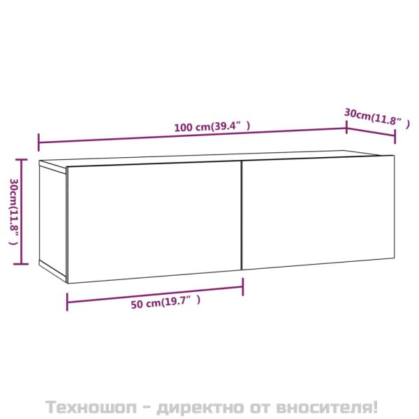 Комплект ТВ шкафове от 4 части, бетонно сив, инженерно дърво
