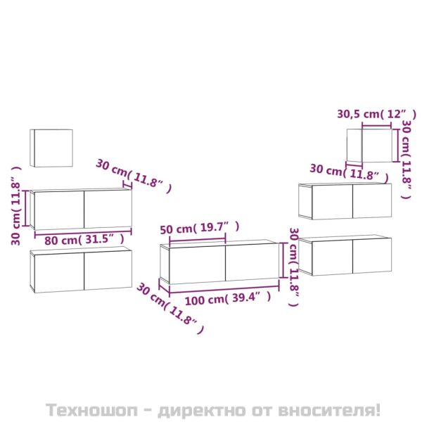 Комплект ТВ шкафове от 7 части, бетонно сив, инженерно дърво