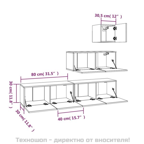 Комплект ТВ шкафове от 4 части, опушен дъб, инженерно дърво