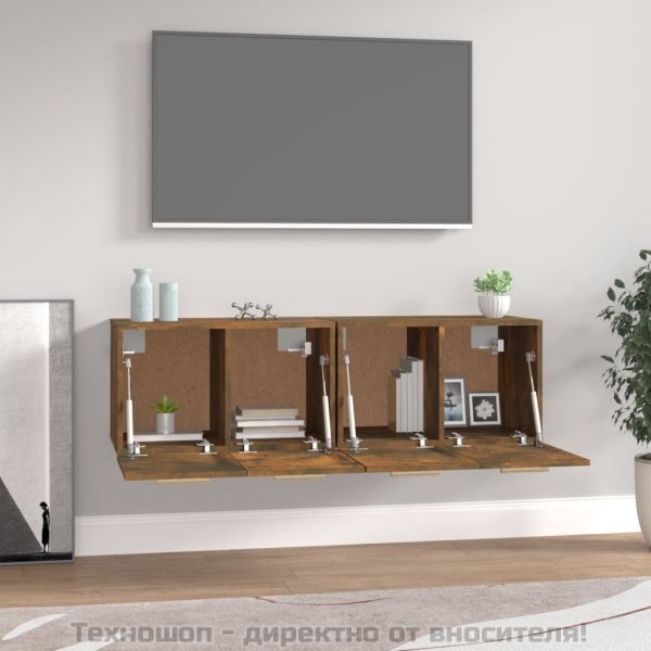 Стенни шкафове 2 бр опушен дъб 60x36,5x35 см инженерно дърво