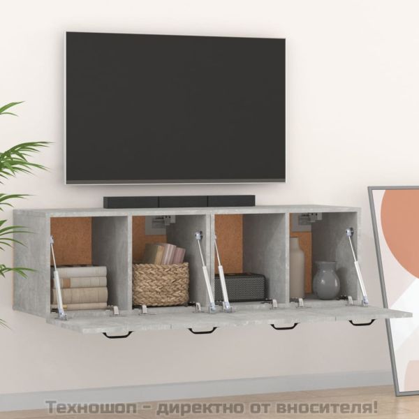 Стенни шкафове 2 бр бетонно сиви 80x35x36,5 см инженерно дърво