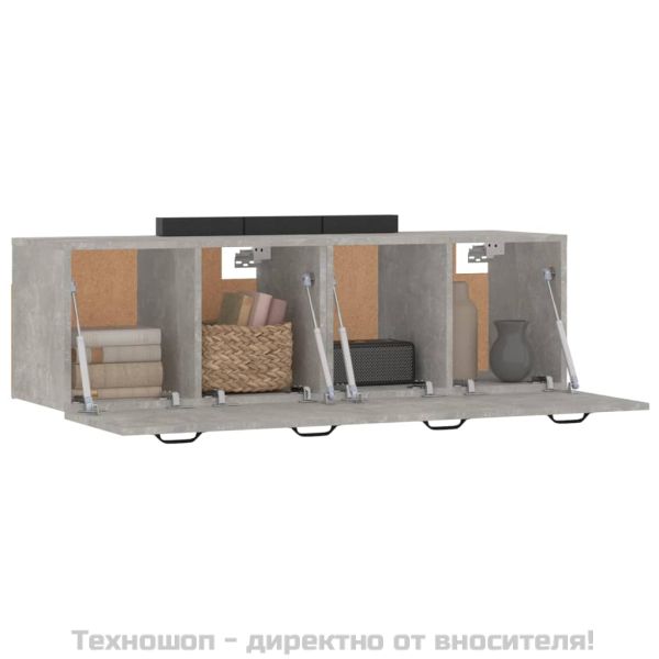 Стенни шкафове 2 бр бетонно сиви 80x35x36,5 см инженерно дърво