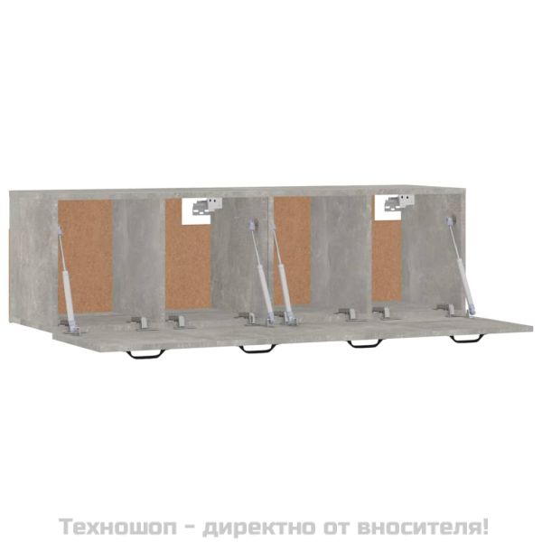 Стенни шкафове 2 бр бетонно сиви 80x35x36,5 см инженерно дърво