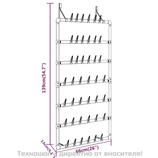 Висящ органайзер за обувки, сребрист, 66x13x139 см