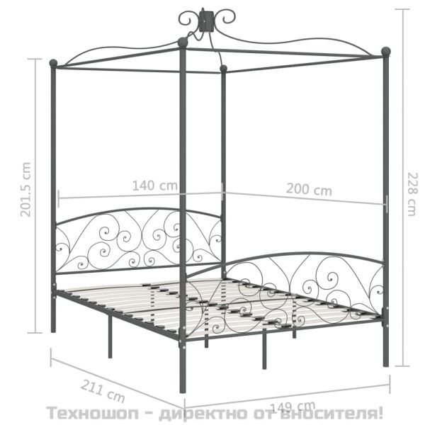 Рамка за легло с балдахин, сива, метал, 140x200 см