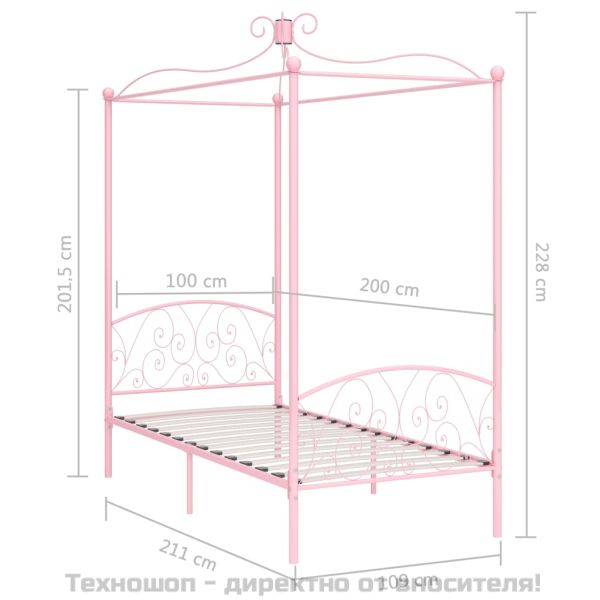 Рамка за легло с балдахин, розова, метал, 100x200 cм