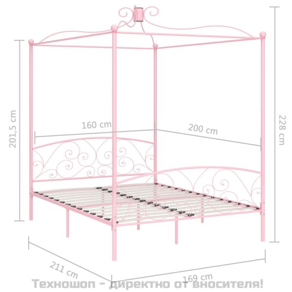 Рамка за легло с балдахин, розова, метал, 160x200 см