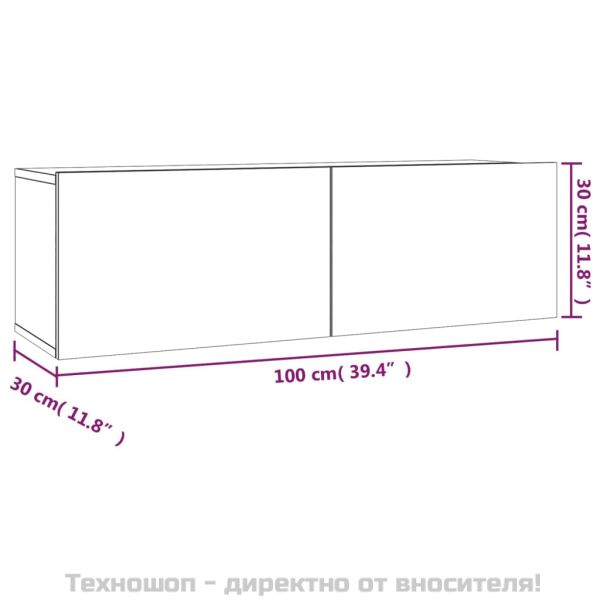 Комплект ТВ шкафове от 2 части, опушен дъб, инженерно дърво