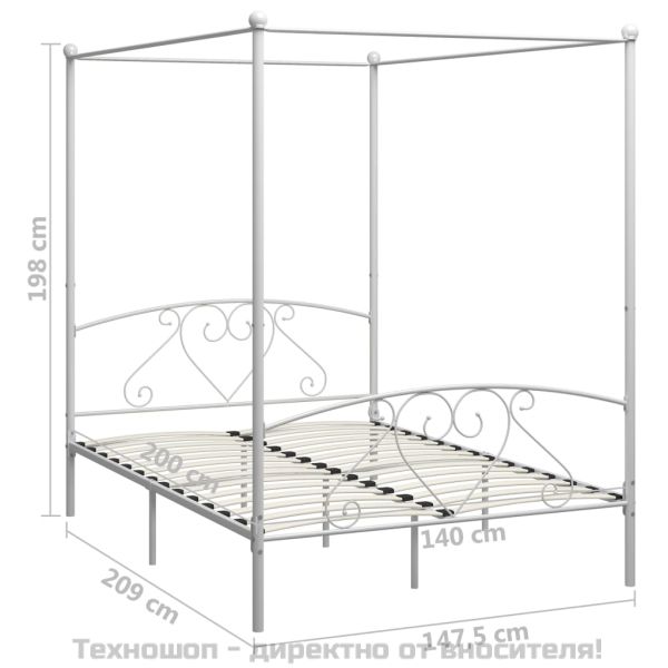 Рамка за легло с балдахин, бяла, метал, 140x200 cм