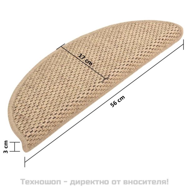 Самозалепващи стелки за стълби вид сизал 15бр 56x17x3см пясъчни