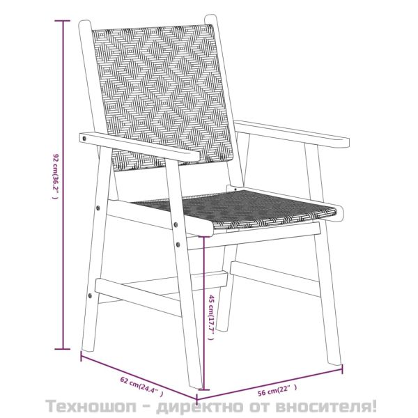 Градински трапезен комплект, 3 части, акациево дърво масив