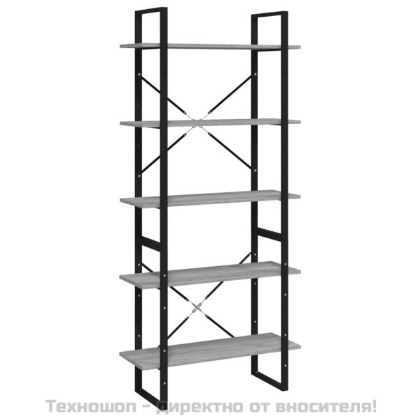 Библиотека на 5 нива, сив сонома, 80x30x175 см, инженерно дърво