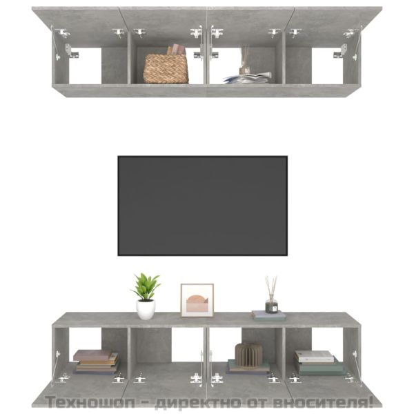 ТВ шкафове 4 бр бетонно сиви 80x30x30 см инженерно дърво