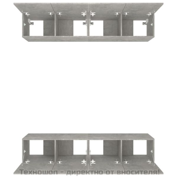 ТВ шкафове 4 бр бетонно сиви 80x30x30 см инженерно дърво