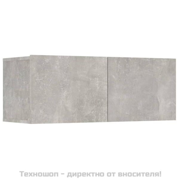 ТВ шкафове 4 бр бетонно сиви 80x30x30 см инженерно дърво