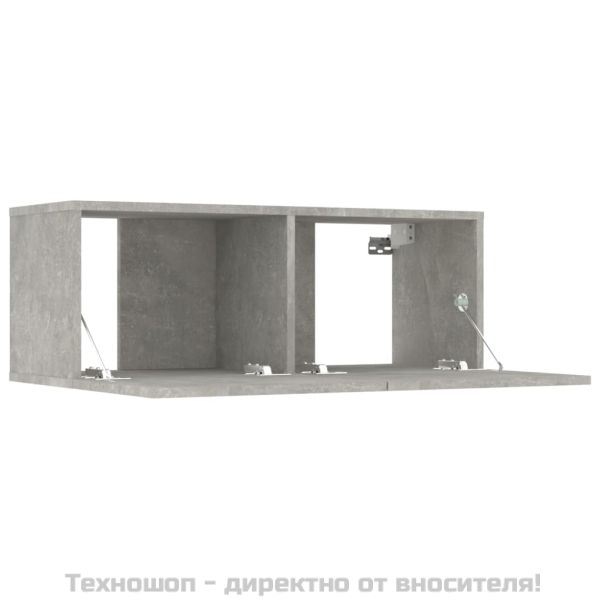 ТВ шкафове 4 бр бетонно сиви 80x30x30 см инженерно дърво