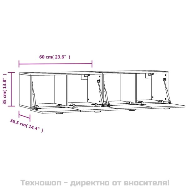 Стенни шкафове 2 бр кафяв дъб 60x36,5x35 см инженерно дърво