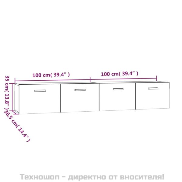 Стенни шкафове 2 бр Сив сонома 100x36,5x35 см инженерно дърво