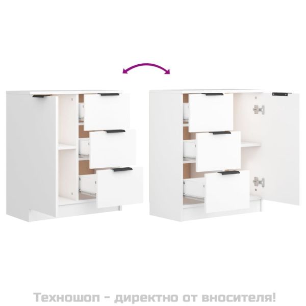 Сайдборди, 2 бр, бели, 60x30x70 см, инженерно дърво