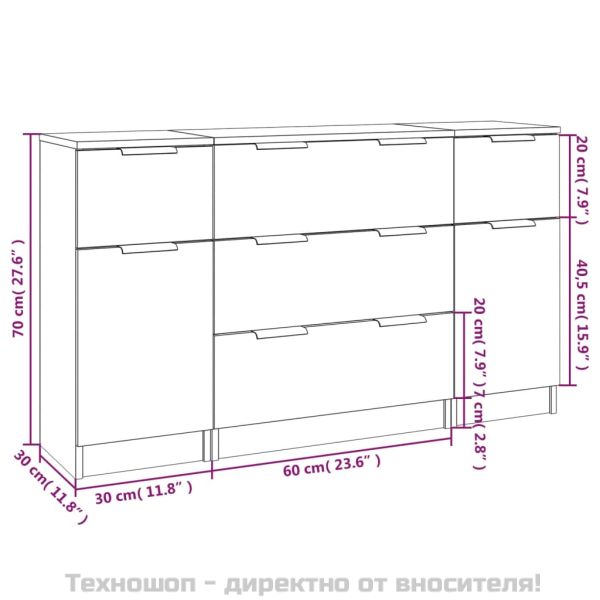 Бюфет от 3 части, сив сонома, инженерно дърво