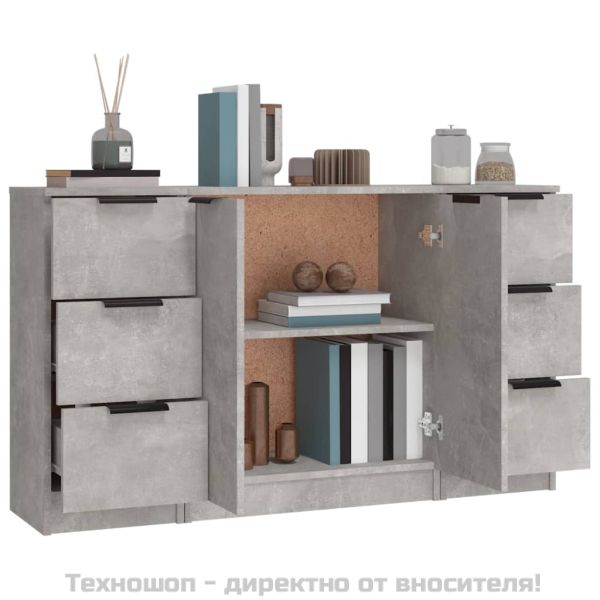 Сайдборди, 3 бр, бетонно сиви, инженерно дърво