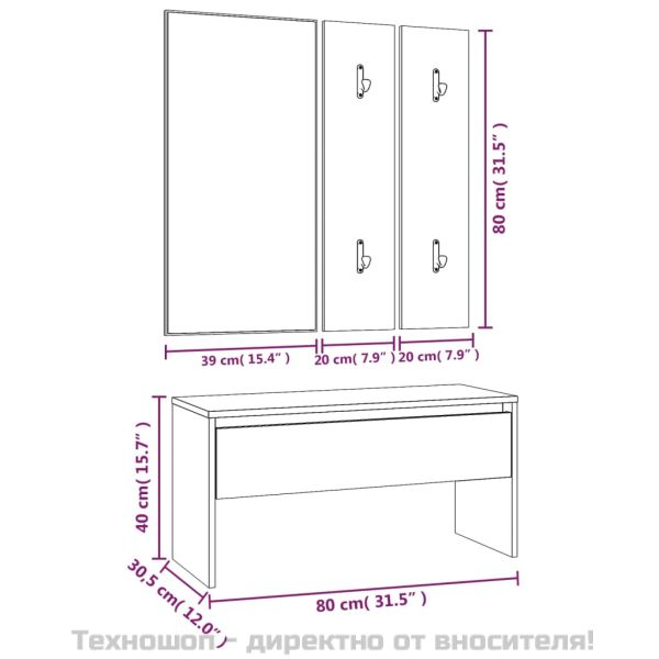 Комплект мебели за антре, сив сонома, инженерно дърво