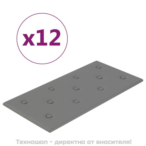 Стенни панели, 12 бр, сиви, 60x30 см, изкуствена кожа, 2,16 м²