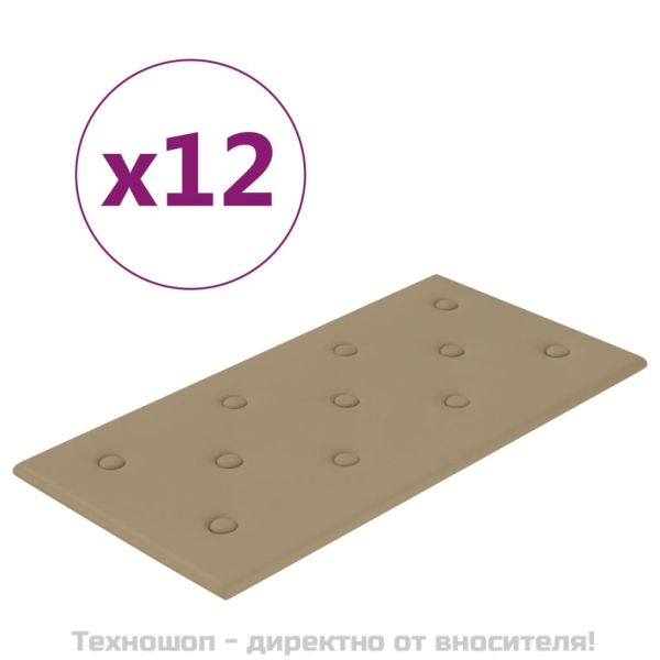 Стенни панели 12 бр капучино 60x30 см изкуствена кожа 2,16 м²