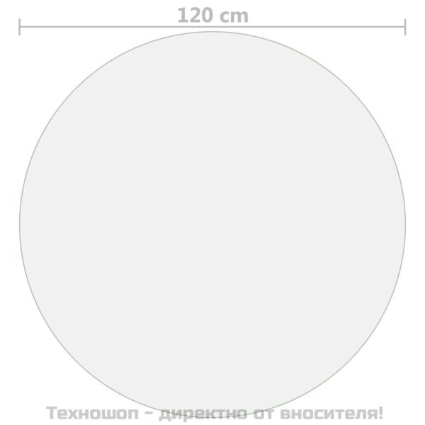 Протектор за маса, прозрачен, Ø 120 см, 1,6 мм, PVC