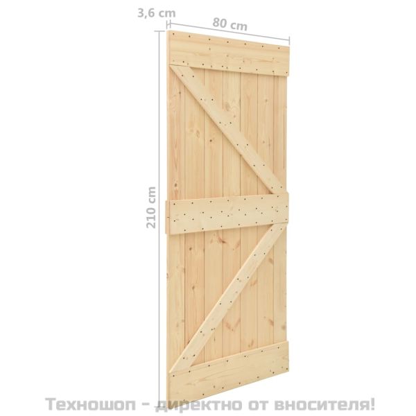 Врата, 80x210 см, борово дърво масив