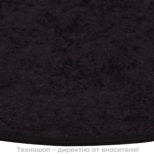 Килим, миещ се, φ120 см, антрацит, противоплъзгащ