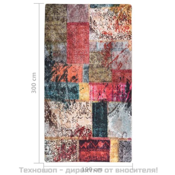 Килим, миещ се, пачуърк, 190x300 см, пъстър, противоплъзгащ