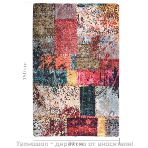 Килим, миещ се, пачуърк, 80x150 см, пъстър, противоплъзгащ