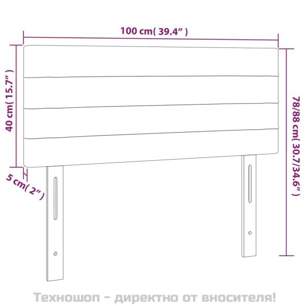 Горна табла за легло, таупе, 100x5x78/88 см, плат