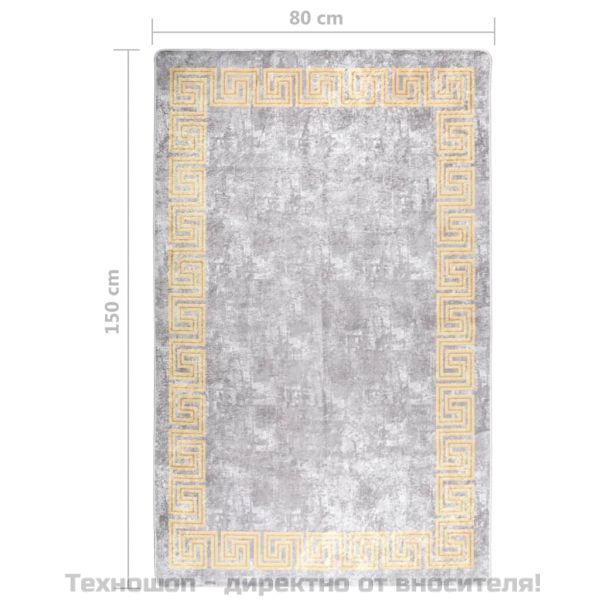 Килим, миещ се, сив, 80x150 см, противоплъзгащ