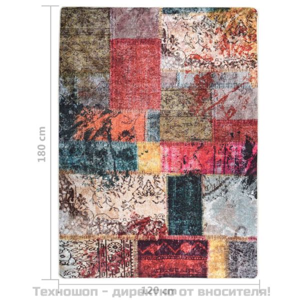 Килим, миещ се, пачуърк, 120x180 см, пъстър, противоплъзгащ