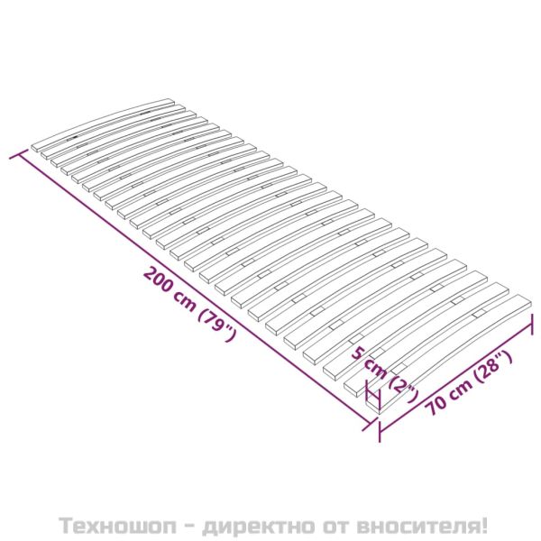 Резервни летви за легло с 24 летви 70x200 см