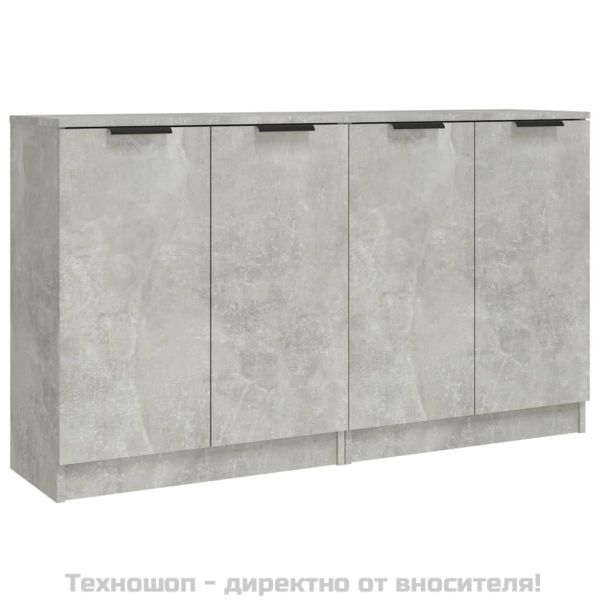 Сайдборди, 2 бр, бетонно сиви, 60x30x70 см, инженерно дърво